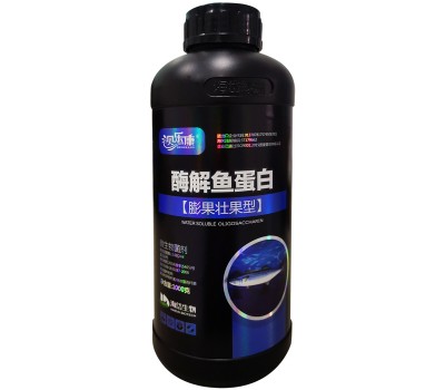 Enzymatic fish protein swollen fruit type