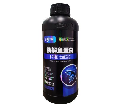 Enzymatic fish protein - root nourishing and seedling strengthening type