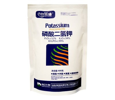 potassium dihydrogen phosphate