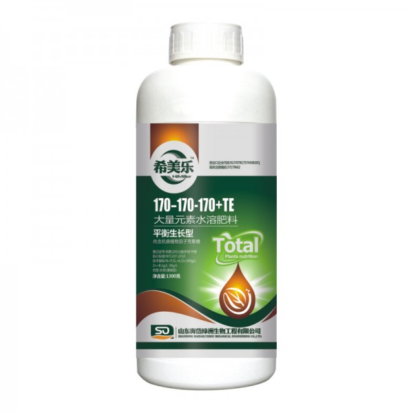 Massive element water-soluble fertilizer (balanced growth type)