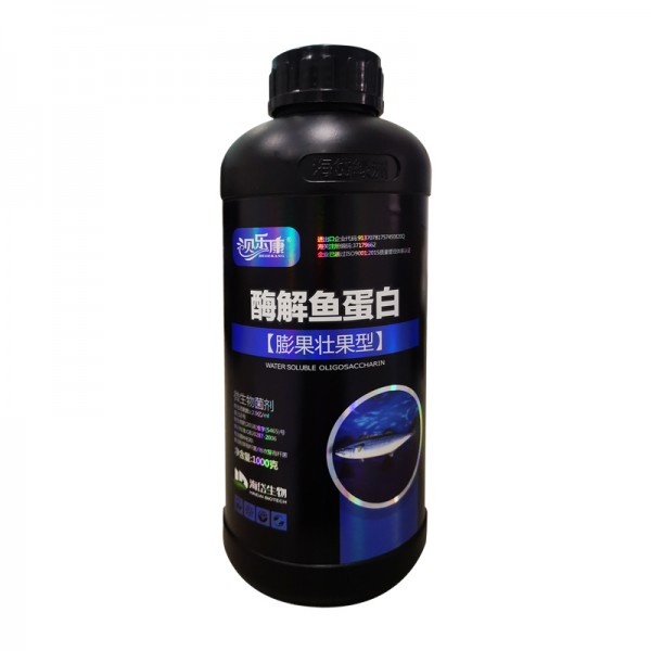 Enzymatic fish protein swollen fruit type