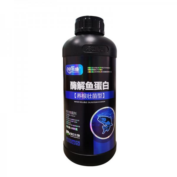 Enzymatic fish protein - root nourishing and seedling strengthening type