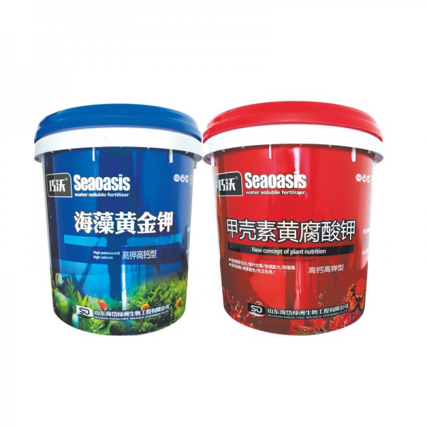 Seaweed Golden Potassium&Chitin Potassium Xanthohumate